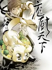 时光音乐会